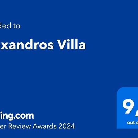 Alexandros Villa 아이아파라셰비 외부 사진