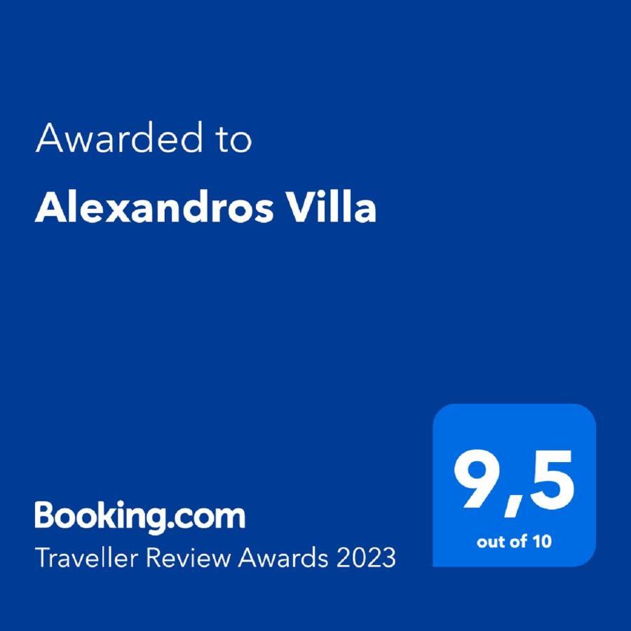 Alexandros Villa 아이아파라셰비 외부 사진