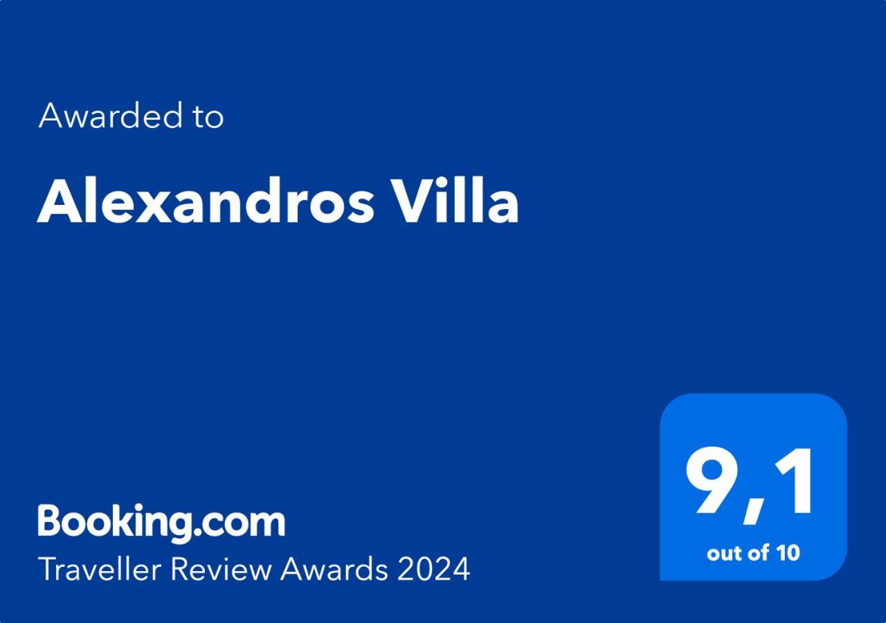 Alexandros Villa 아이아파라셰비 외부 사진